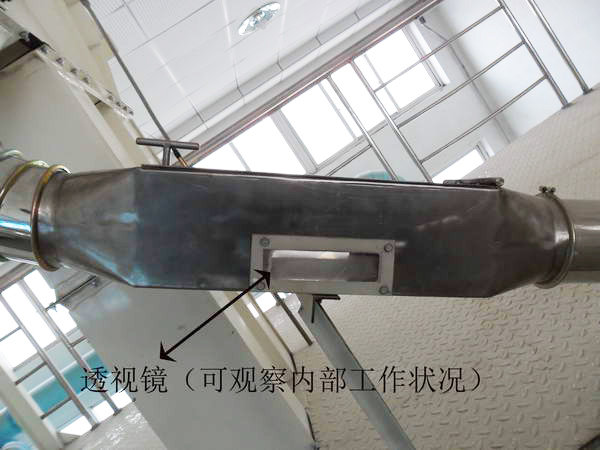 TCXL 溜管式磁選器 不銹鋼 二代-01